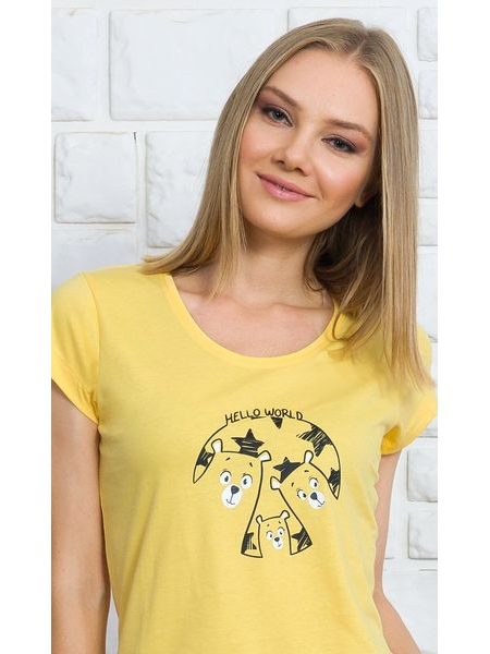 Dámské pyžamo kapri Hello world - žlutá