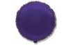 45 cm Round Purple Foil Balloon