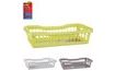 Plastic Basket 42x32x17cm