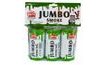 DÝMOVNICE - JUMBO SMOKE - ZELENÁ - 3ks - 16/3 trhací pojistka