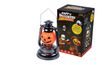 Halloween lamp light, sound