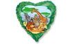 Balloon foil 45 cm Heart - jungle animals