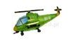 Green Helicopter Foil Balloon 60 cm