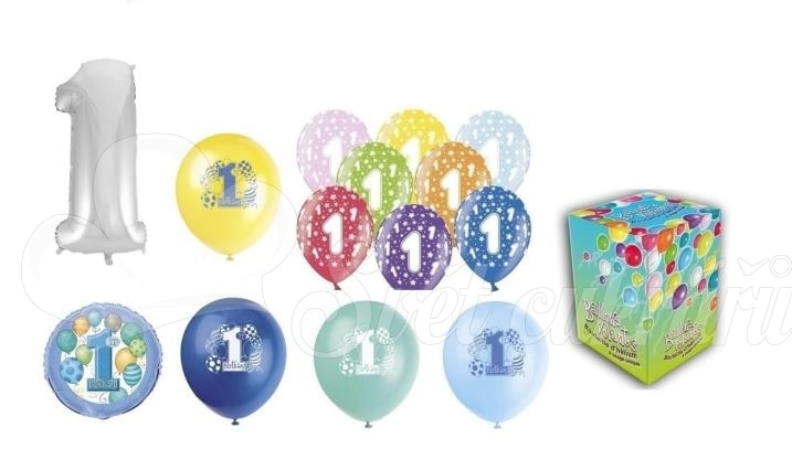 Helium na plnění balonků + balónky na oslavu 1. narozenin kluka - 420 l -  BALLONPUB - Hélium na balónky - Oslavy a party dekorace - Svět cukrářů