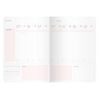 DIARY 2023 INSPIRATIONAL - A5