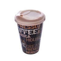 PLASTIC COFFEE CUP WITH LID 0.45 L