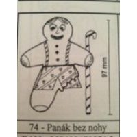 DOUGH CUTTER GINGERBREAD MAN WITHOUT A LEG