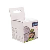 HANGING TEAPOT FOR SPICES 6 CM