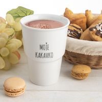 HRNEK BEZ UCHA MOJE KAKAJÍČKO 0,35 L