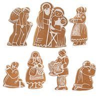 NEREZOVÁ REZAČKA BETLÉM SADA 7 KS + PAPIEROVÁ POSTIEĽKA