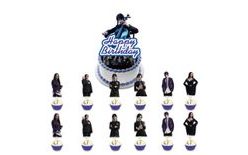 Zápich do dortu a muffinů 13ks Wednesday - Cakesicq