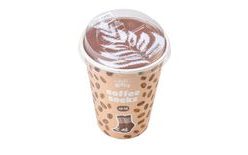 Socks 43–45 Gifty – COFFEE