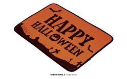Door Mat - Happy Halloween - 60 x 40 cm