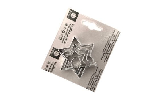 SET OF NESTING DOUGH CUTTERS - STARS