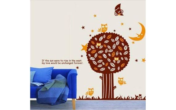 NIGHT TREE WITH ANIMALS WALL STICKER