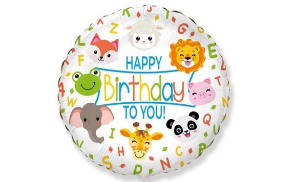 BALÓN FÓLIOVÝ KULATÝ ZVÍŘATKA - HAPPY BIRTHDAY - NAROZENINY - SAFARI - 48 CM