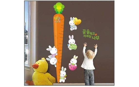 WALL STICKER GROWTH CHART - CARROT AND FRIENDS