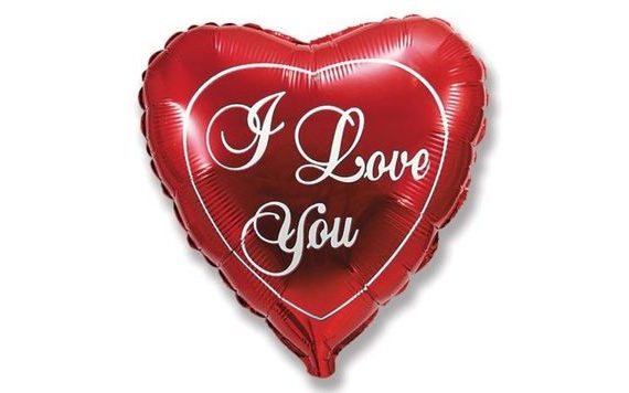 FOIL BALLOON I LOVE YOU HEART 45CM