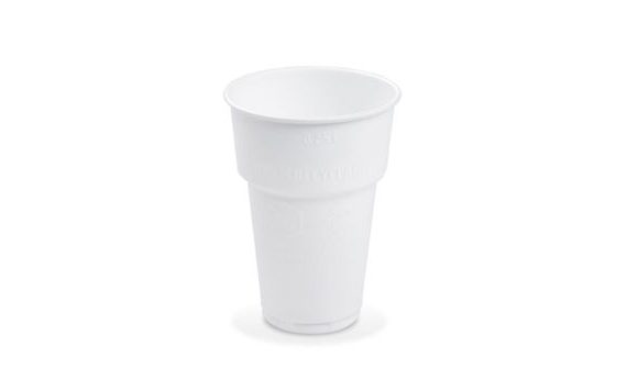 THERMAL CUP - 250 ML - SNOWS - AIRPACK (XPP) - 50 PCS