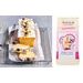 FUNCAKES SPECIAL EDITION MIX FOR VEGAN CAKE 400 G - MIXTURES AND PREPARATIONS{% if kategorie.adresa_nazvy[0] != zbozi.kategorie.nazev %} - RAW MATERIALS{% endif %}