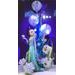 FROZEN OLAF FOIL BALLOON 58CM X 104CM - BALLOONS - CELEBRATIONS AND PARTIES