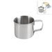 MINI MILK JUG STAINLESS STEEL 0.03L - SUGAR BOWLS, SPICES{% if kategorie.adresa_nazvy[0] != zbozi.kategorie.nazev %} - KITCHEN UTENSILS{% endif %}