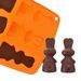 BUNNY CHOCOLATE MOLD - SILICONE MOLDS FOR BAKING - FOR BAKING