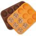 MUFFIN BAKING MOLD - CAKE FORMS - FOR BAKING