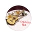 PATCHWORK ACOUSTIC GUITAR - PATCHWORK EXTRUDERS - PASTRY NECESSITIES