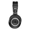 Audio-Technica ATH-M50xBT (používáno)