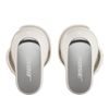 Bose QuietComfort Ultra Earbuds ( 2Gen ) - biela