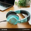 Audio-Technica ATH-M50xBT2 Ice Blue