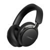BOSE QuietComfort Ultra Headphones (2nd Gen) - čierna