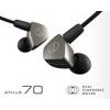 Audio-Technica ATH-LS70iS (rozbaleno)