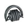 Audio-Technica ATH-M40x (rozbaleno)