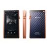 Astell&Kern A&ultima SP1000 Copper