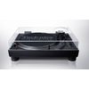 Technics SL-1210MK7