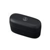 Audio-Technica ATH-CKS30TW+ čierna
