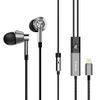 1MORE Triple Driver In-Ear, Lightning (iOS), Silver