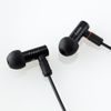 Final Audio E4000 (rozbaleno)
