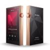 Astell&Kern A&ultima SP3000 - copper