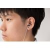 Final Audio E5000