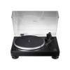 Audio-Technica AT-LP5X