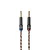 Meze Copper Premium Cable Mono 3.5 mm