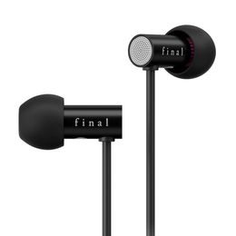 Final Audio E2000