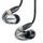 Shure SE425 silver