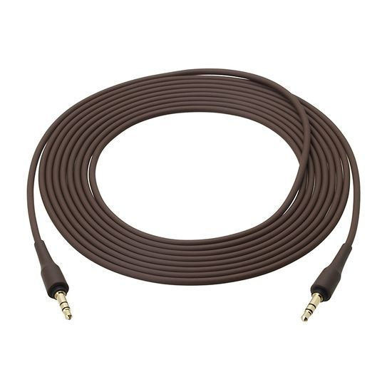 Audio-Technica ATH-MSR7 GM, kabel 300 cm