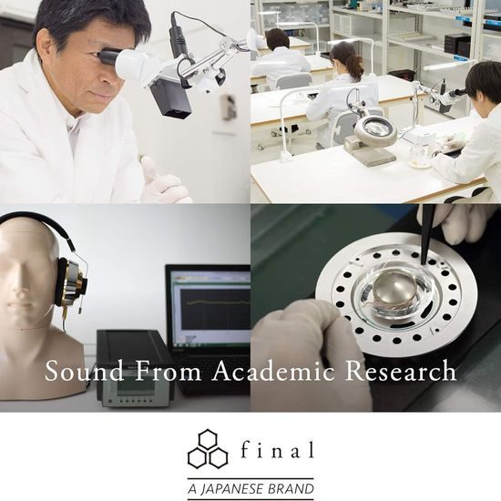 Final Audio E2000 (rozbaleno)