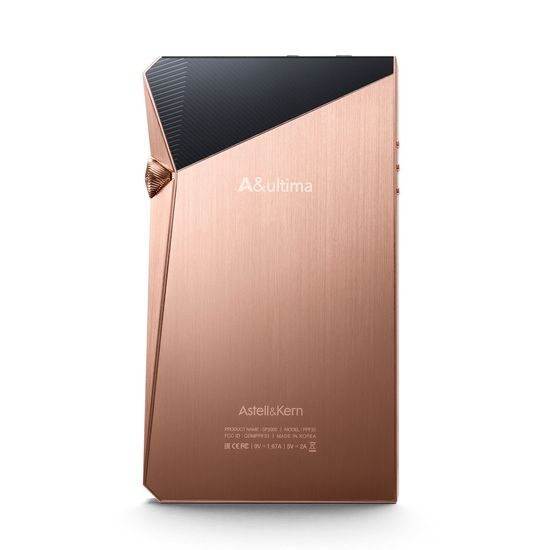 Astell&Kern A&ultima SP2000 Copper