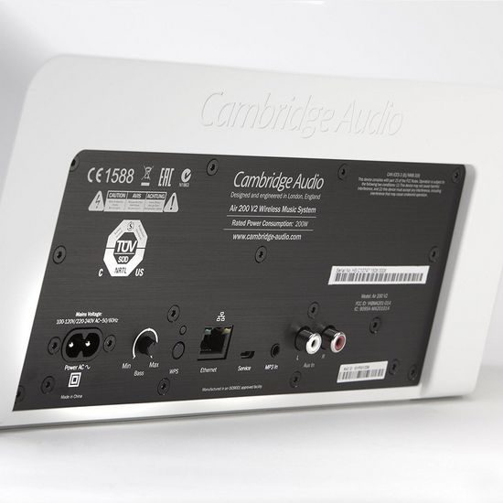 Cambridge Audio Air 200 White (používáno)